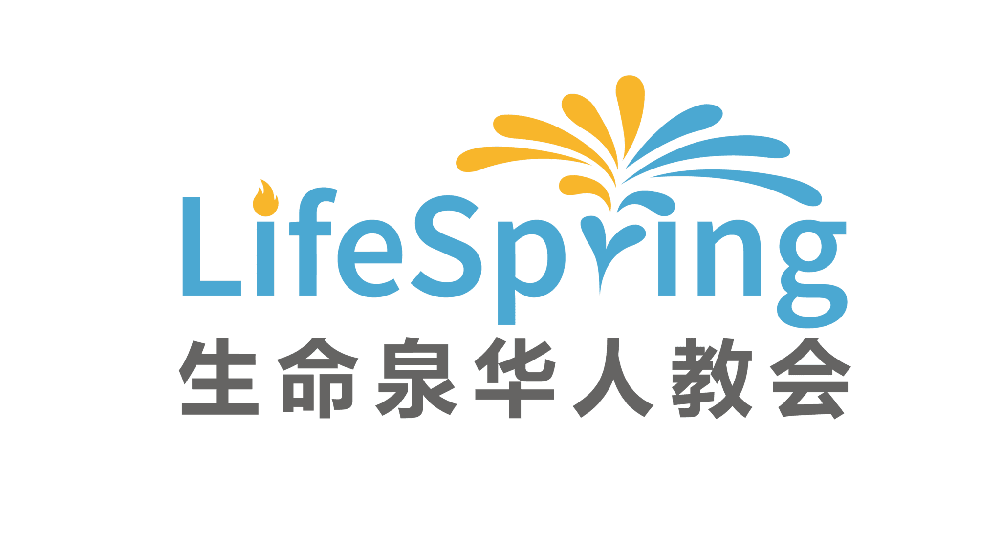Life Spring Chinese Church Chinese