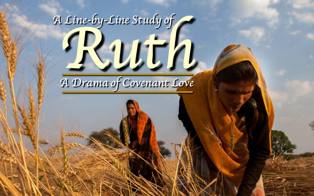 Book of Ruth Bible Study