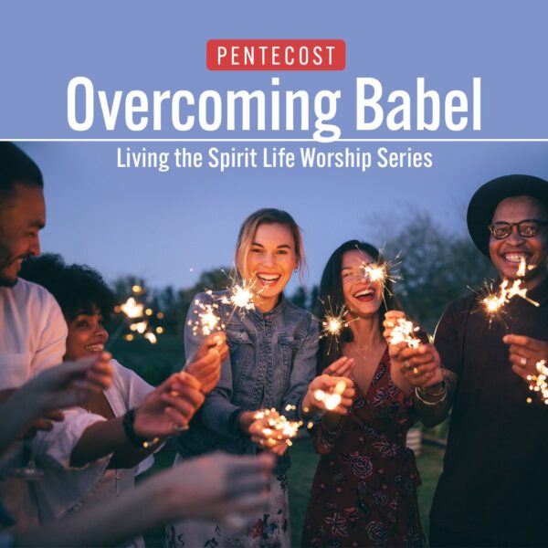 “Overcoming Babel”