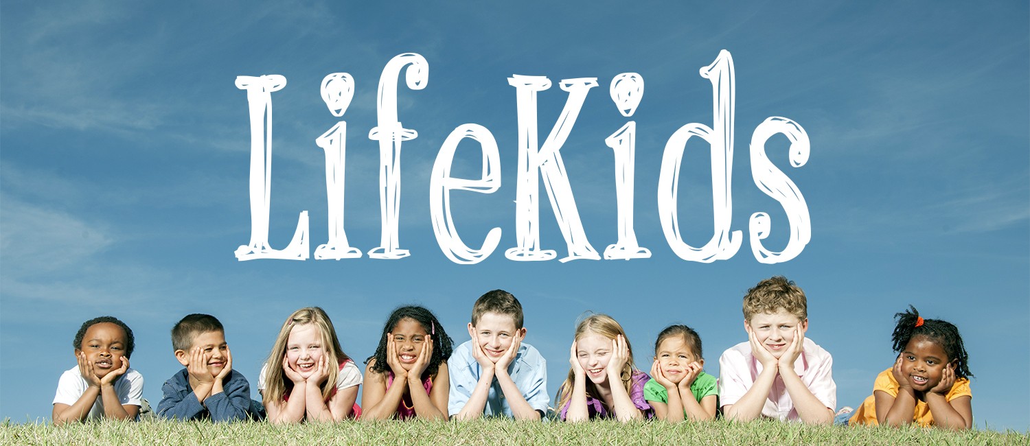Kids my life. Life Kids. Kids надпись. Логотип Life Kids. World of Kids надпись.